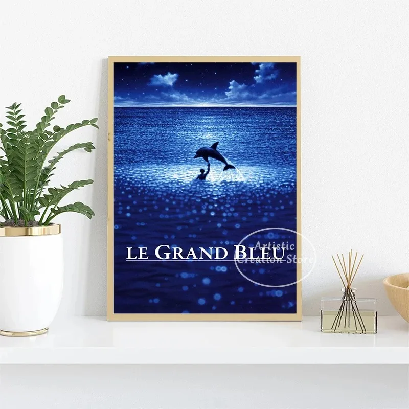 Home Cinema Gifts - Affiche de Film classique français le