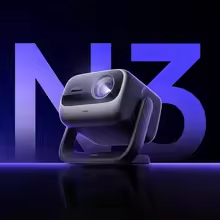 Home Cinema Projector 4K - Projecteur Home Cinéma JMGO N3 Ultra