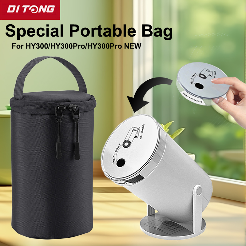 Projector Carrying Bag - DITONG – étui de rangement, sac
