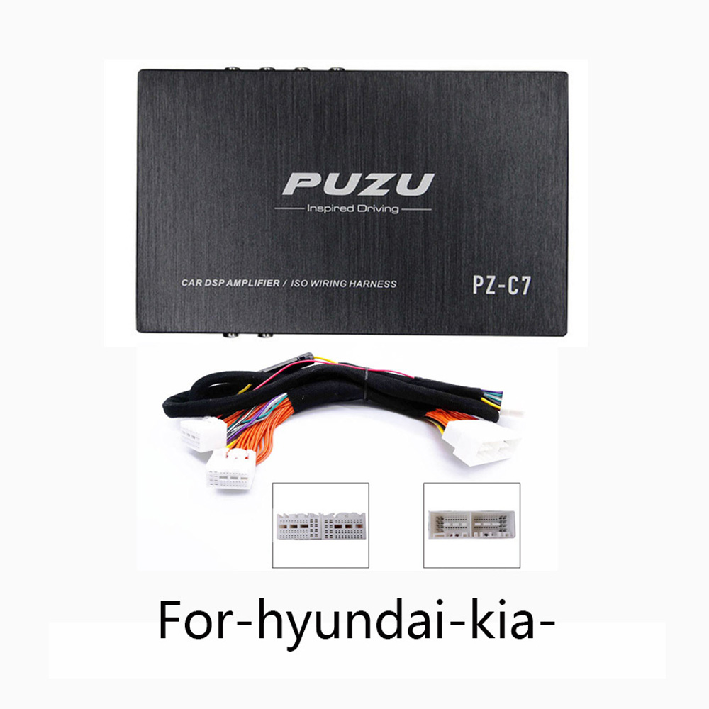 Home Cinema Audio System - Faisceau de câblage PUZU PZ-C7 4X150W,