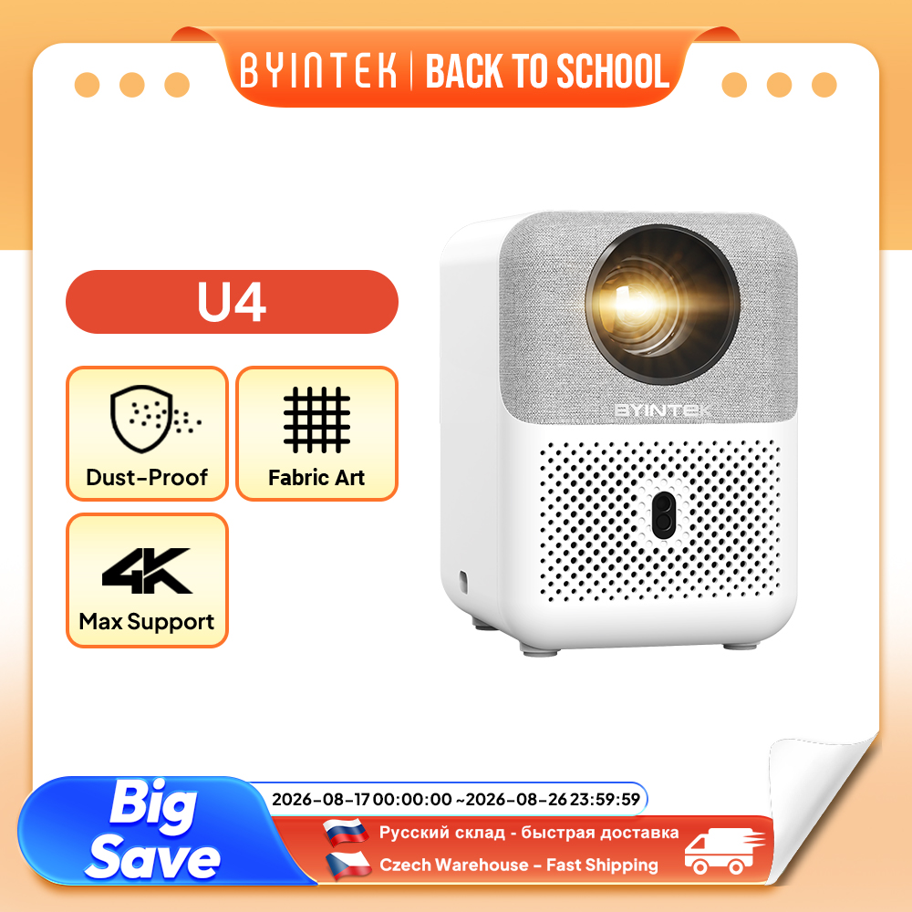Home Cinema Night - Mini projecteur BYINTEK Full HD U4