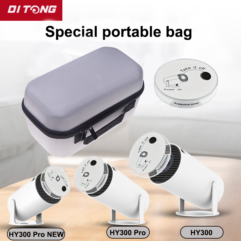 Projector Carrying Bag - DITONG – étui de rangement, sac