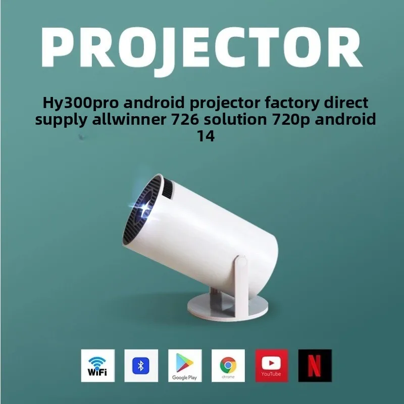 Home Cinema Projector 4K - Projecteur portable HY300Pro 4K HD Bluetooth
