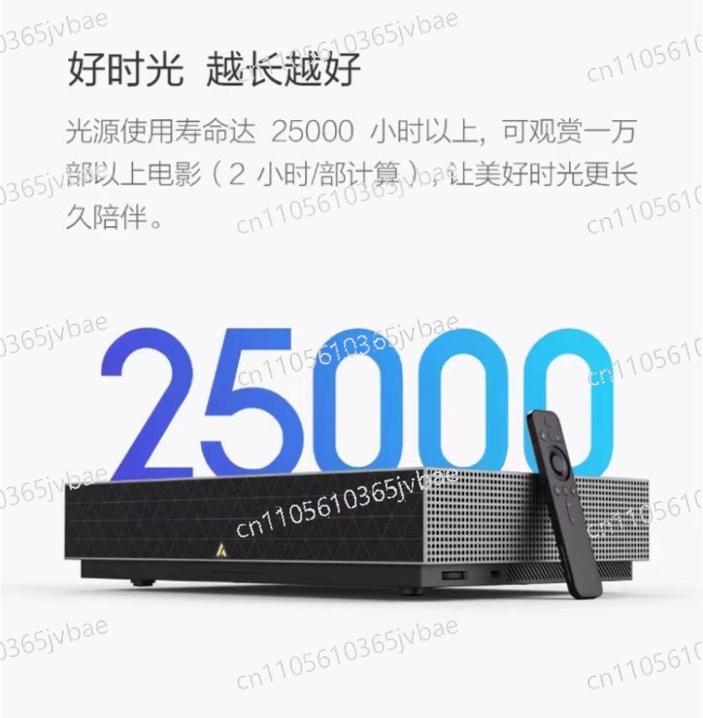 Projecteur de cinéma domestiqu - Home Cinema Projector 4K avis et prix