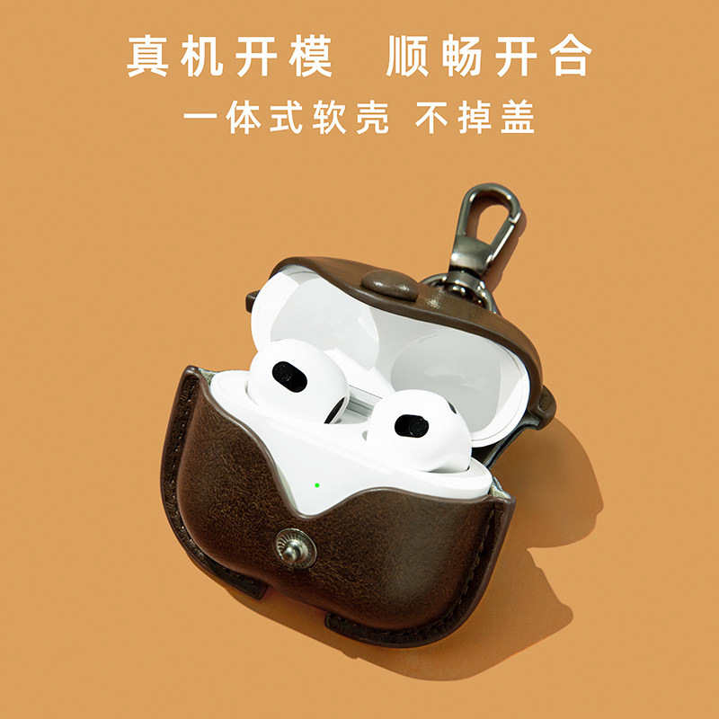 Étui de protection intégral en - Bose Headphone Qc Ultra avis et prix
