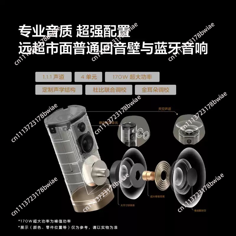 Barre de son TV sans fil Z100  - Home Theater Speaker avis et prix
