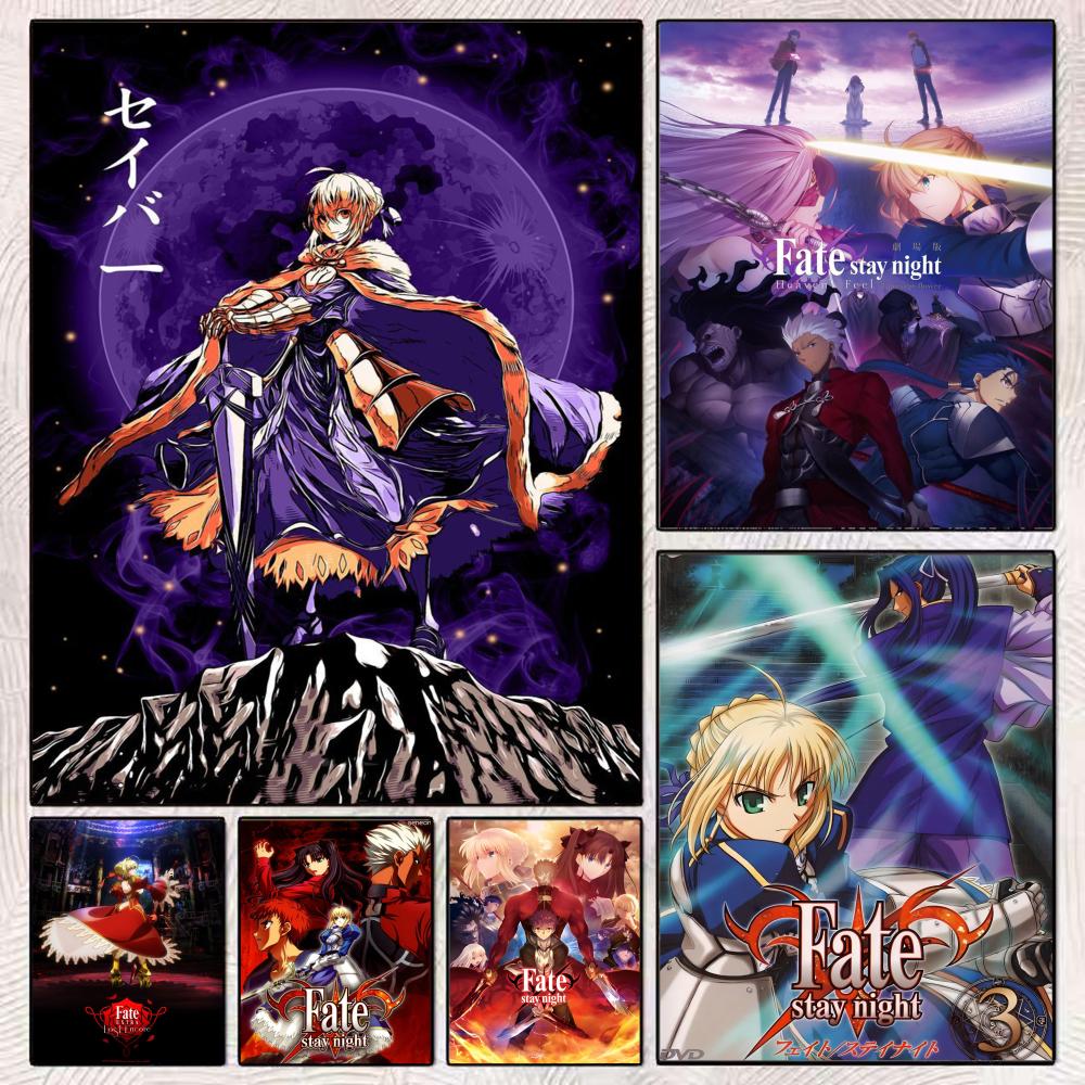 Affiche F-Fate Stay Night auto - Home Cinema Night avis et prix