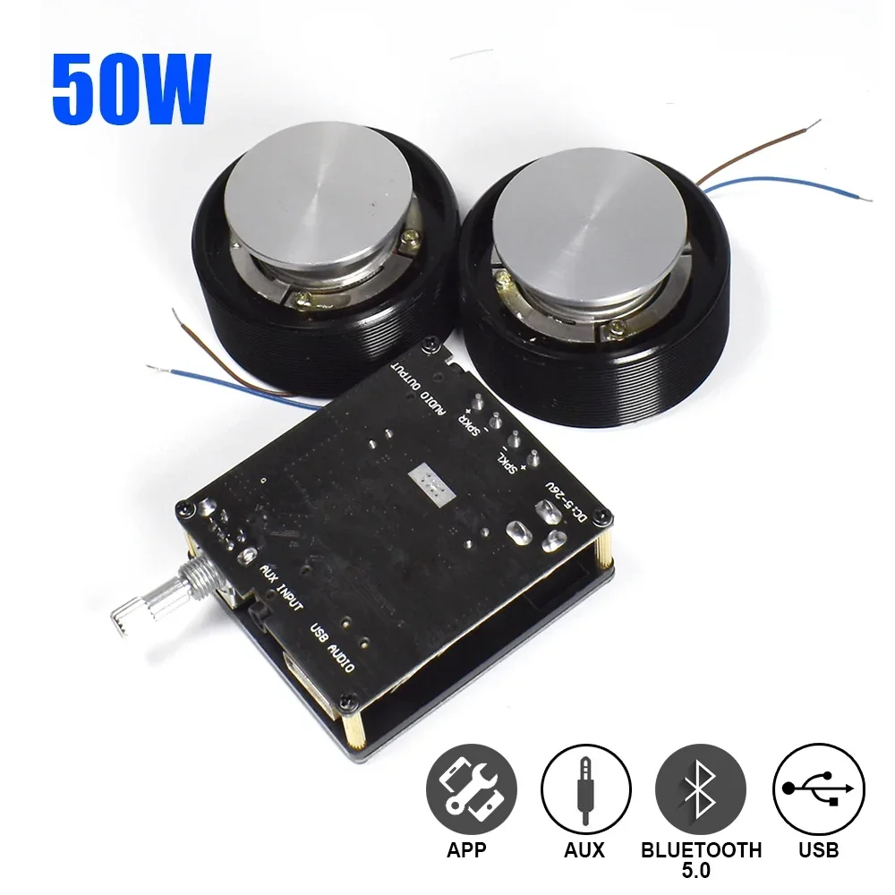 1 ensemble 50W 2.0 HIFI Vibrat - Home Cinema Audio System avis et prix