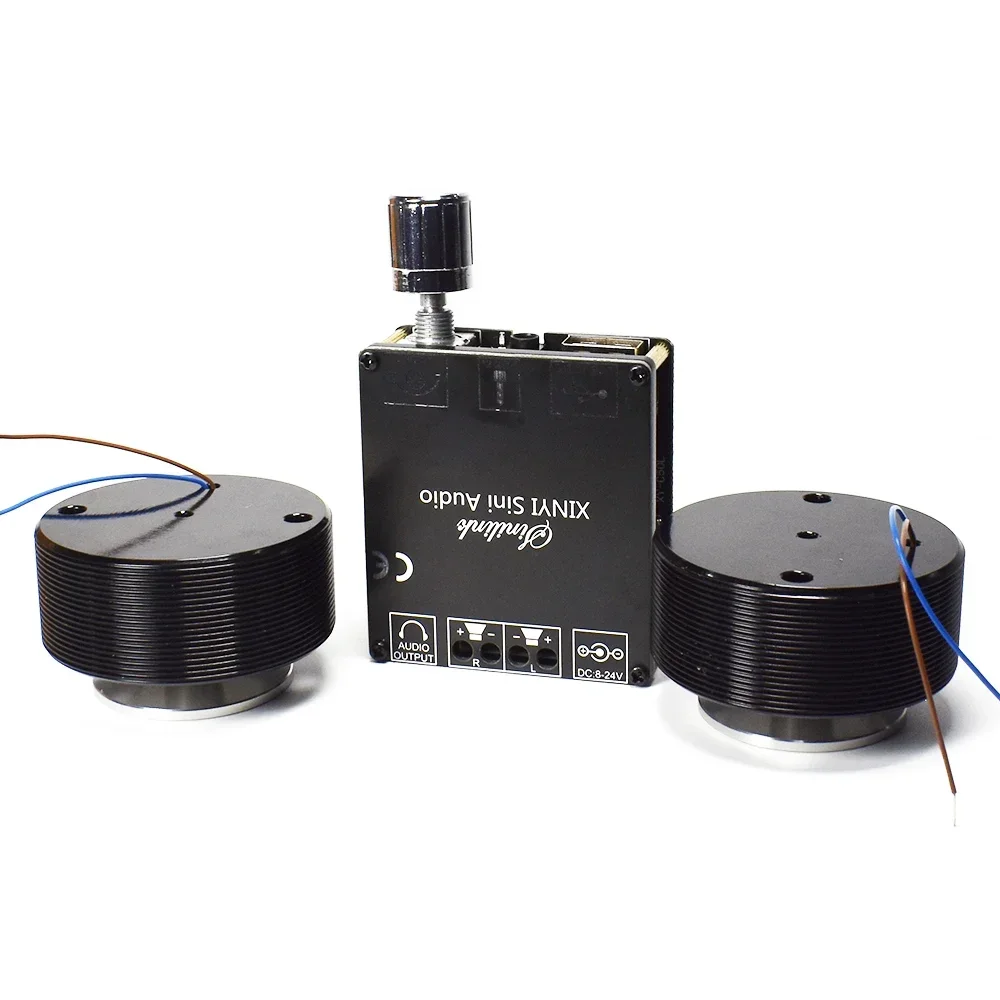 1 ensemble 50W 2.0 HIFI Vibrat - Home Cinema Audio System avis et prix