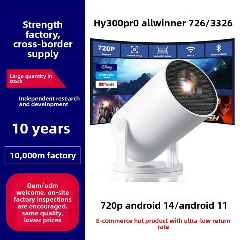 Projecteur portable HY300Pro 4 - Home Cinema Projector 4K avis et prix