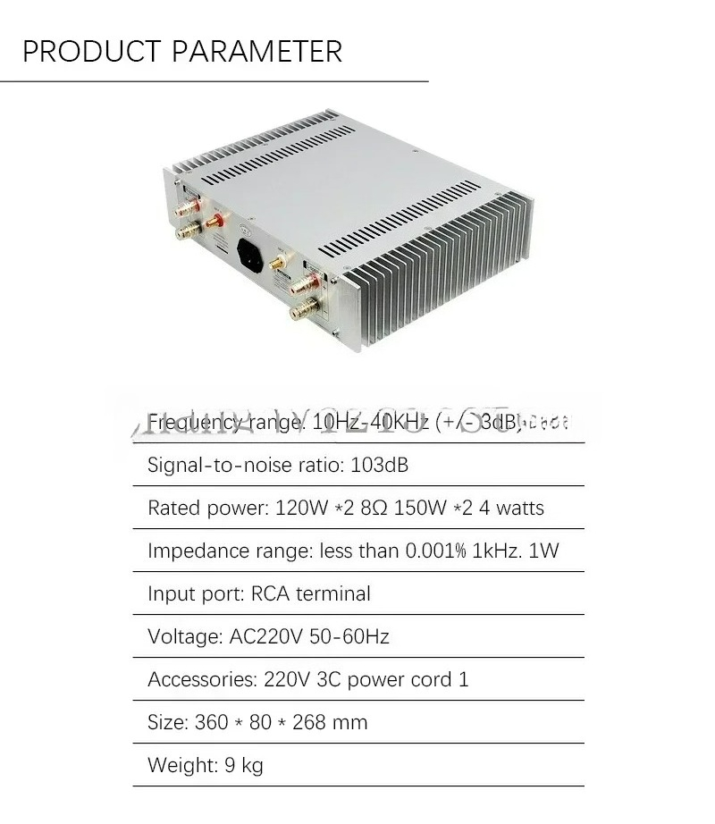 Amplificateur de puissance aud - Home Theater Speaker avis et prix